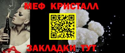 a pvp Кулебаки