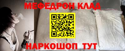 твердый Ливны