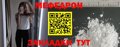 твердый Ливны