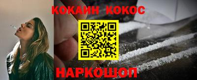 ALPHA PVP Лесосибирск