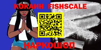 твердый Ливны
