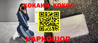 сатива Ликино-Дулёво