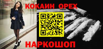 сатива Кумертау