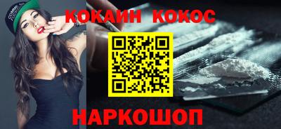 твердый Ливны