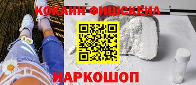 а пвп мука Кунгур