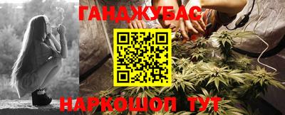 сатива Ликино-Дулёво