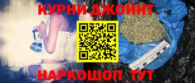 твердый Ливны