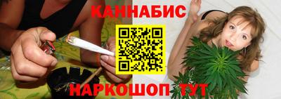 сатива Ликино-Дулёво