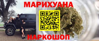 ALPHA PVP Лесосибирск