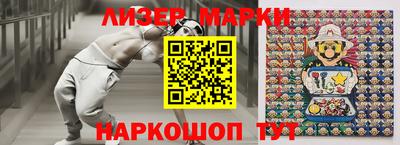 a pvp Кулебаки