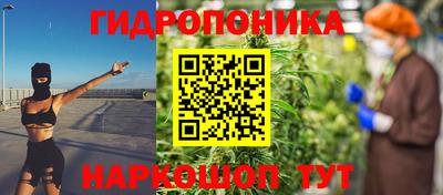 твердый Ливны