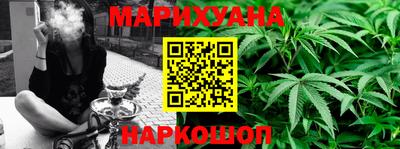 ALPHA PVP Лесосибирск