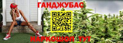 ALPHA PVP Лесосибирск