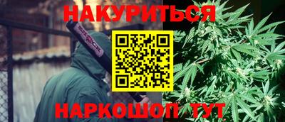 ALPHA PVP Лесосибирск