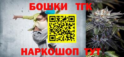 сатива Ликино-Дулёво