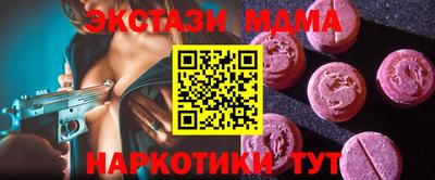 сатива Кумертау