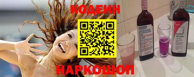 ALPHA PVP Лесосибирск