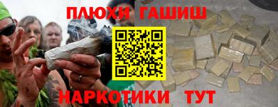 сатива Кумертау