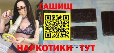твердый Ливны