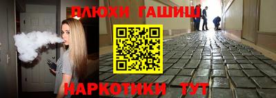 твердый Ливны