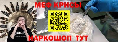 твердый Ливны