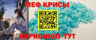 сатива Ликино-Дулёво