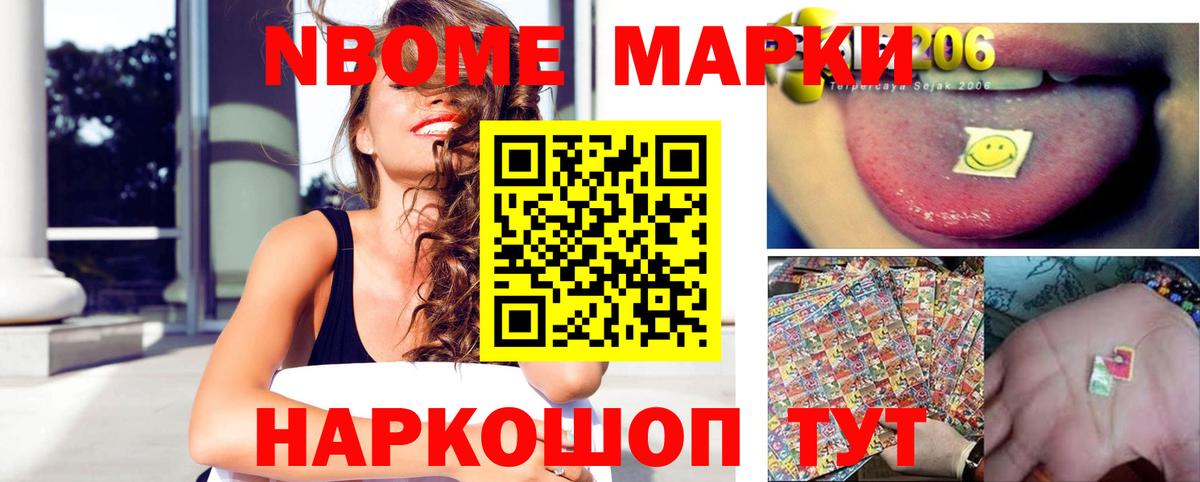 LSD-25 экстази кислота  Вход с VPN  ЛСД экстази кислота  Ипатово 